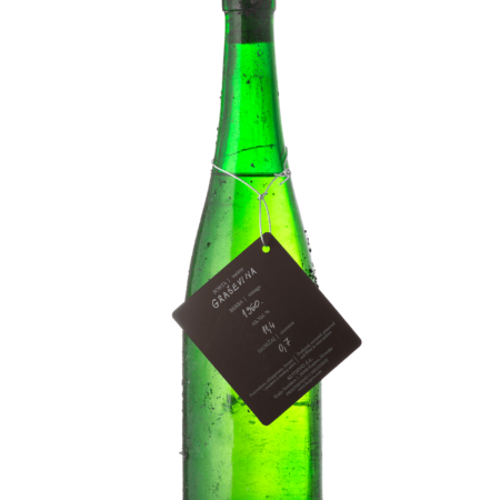Arhivsko bijelo vino Graševina 1960, butelja 0,70l